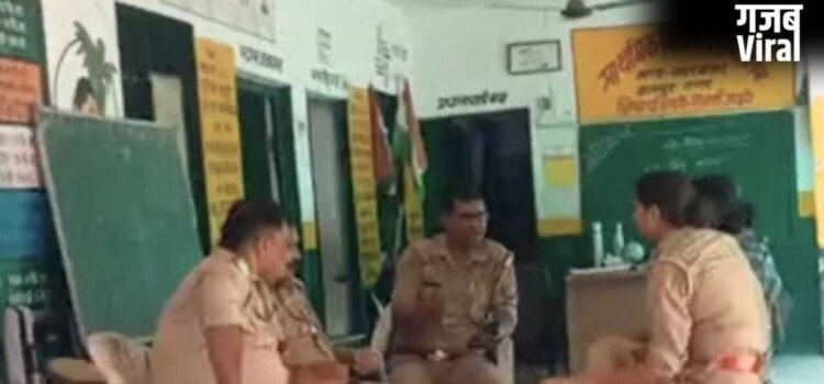 नेताओं के विवाद में अखाड़ा बना शिक्षा का मंदिर, पुलिस हुई तैनात… अब बच्चे नहीं आ रहे स्कूल नेताओं के विवाद में अखाड़ा बना शिक्षा का मंदिर, पुलिस हुई तैनात… अब बच्चे नहीं आ रहे स्कूल