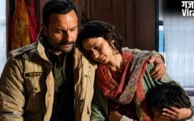 ‘सेक्रेड गेम्स’ के बाद फिर पुलिस अफसर बने सैफ अली खान, ‘कर्तव्य’ में सिस्टम और परिवार के बीच फंसे आए नजर