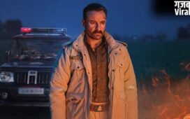 Saif Ali Khan की Kartavya का दमदार पोस्टर रिलीज, King Khan ने बताया Netflix पर कब देगी दस्तक