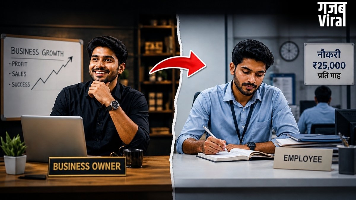 ₹3,00,000 महीना कमाने वाला बिजनेस बंद कर पकड़ी ₹25,000 की नौकरी, केरल के युवक ने क्यों लिया चौंकाने वाला फैसला?