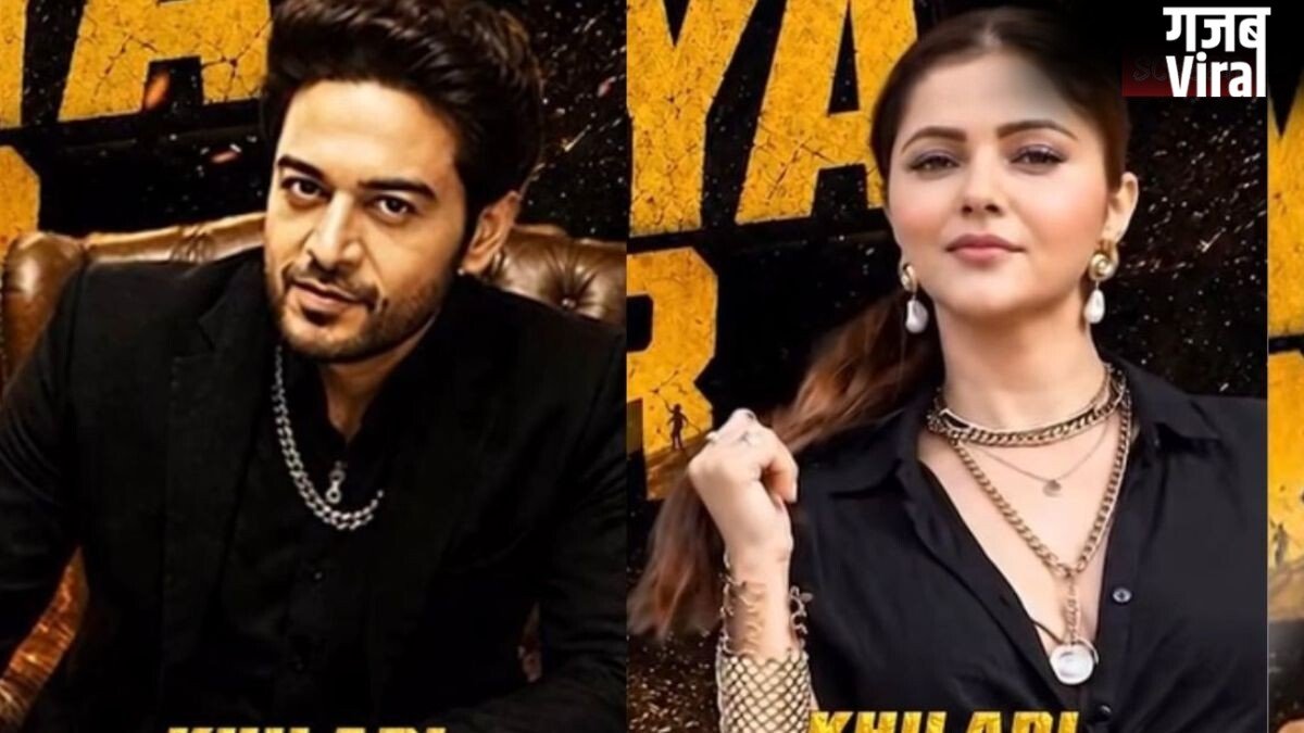 Khatron Ke Khiladi 15 Confirmed Contestants List: गौरव खन्ना से रुबीना दिलैक तक, ‘खतरों के खिलाड़ी 15’ में नजर आएंगे ये 12 कंटेस्टेंट्स