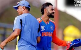 Virat Kohli ने खोला अपने कमबैक का राज, बताया कैसे Rahul Dravid ने मुश्किलों से निकाला​