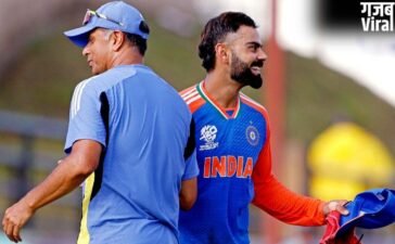 Virat Kohli ने खोला अपने कमबैक का राज, बताया कैसे Rahul Dravid ने मुश्किलों से निकाला​