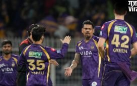KKR vs GT: केकेआर ने गुजरात को दी 29 रनों से मात, सुनील नरेन ने गेंदबाजी में दिखाया कमाल​