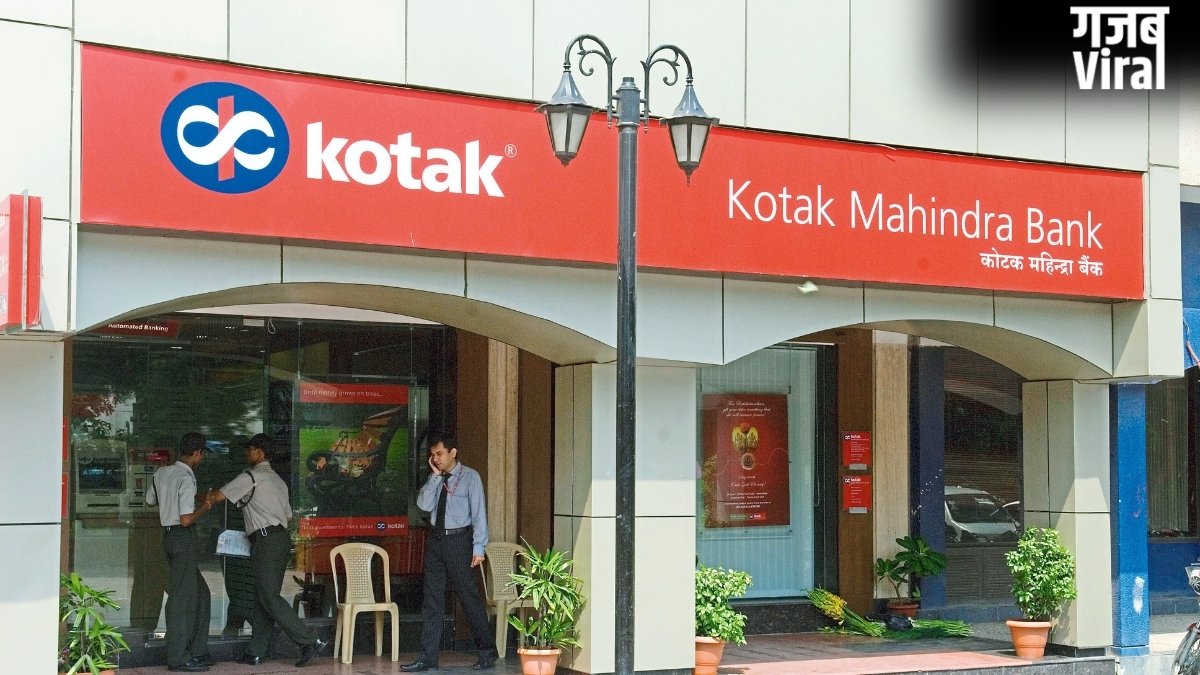 Kotak Mahindra Bank ने किया कमाल! Q4 में 13% बढ़ा मुनाफा, ₹4027 करोड़ पार प्रोफिट; निवेशकों को डिविडेंड का तोहफा