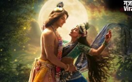 Krishnavataram Movie Review: आस्था और कला का सुंदर संगम, सिद्धार्थ गुप्ता ने जीता दिल​