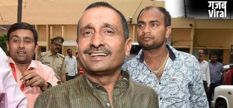 Unnao Rape Case : कुलदीप सिंह सेंगर को SC से बड़ा झटका,दिल्ली हाईकोर्ट का ‘राहत’ वाला आदेश रद्द​