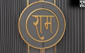 प्राइवेट सैलून, जिम और स्पा: किसी 5 स्टार होटल से कम नहीं है कुमार विश्वास का नोएडा स्थित घर​
