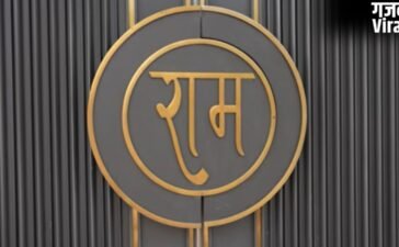 प्राइवेट सैलून, जिम और स्पा: किसी 5 स्टार होटल से कम नहीं है कुमार विश्वास का नोएडा स्थित घर​