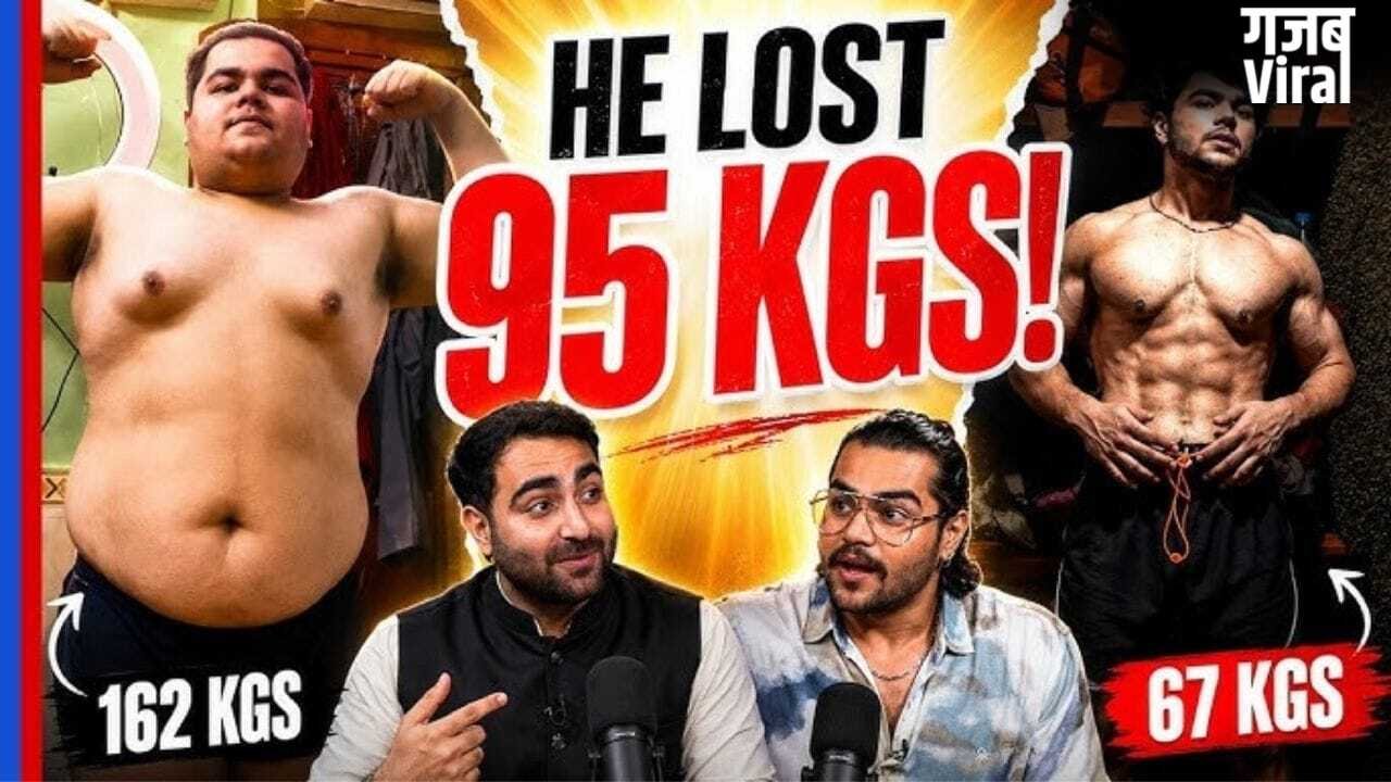 शीशे में देखने से लगता था डर! 165Kg के शख्स ने कम किया 95 किलो वजन, गजब की वेट लॉस जर्नी​