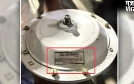 मदरसे में पंखा ठीक कर रहा था इलेक्ट्रिशियन, तभी पड़ी Made In Pakistan लोगो पर नजर… फोटो वायरल होते ही सुरक्षा एजेंसियां अलर्ट​