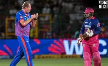 IPL में Vaibhav Suryavanshi पर गुस्सा दिखाना Kyle Jamieson को पड़ा महंगा, BCCI ने लगाई फटकार