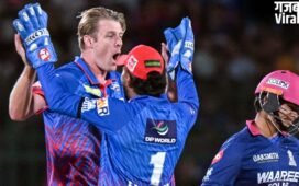 IPL में 15 साल के लड़के का खौफ! Kyle Jamieson बोले- इतना डर अपनी जिंदगी में कभी नहीं लगा