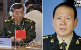 Vishwakhabram: China में कृषि मंत्री के बाद अब दो पूर्व रक्षा मंत्रियों को मिला मृत्युदंड, भ्रष्टाचारियों को कतई नहीं बख्शते Xi Jinping​