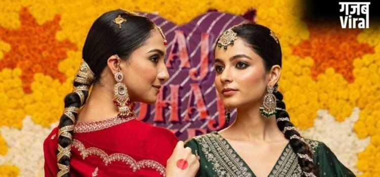 Gen Z को भाया मॉडर्न इंडियन वियर, Zara और H&M को मिल रही टक्कर