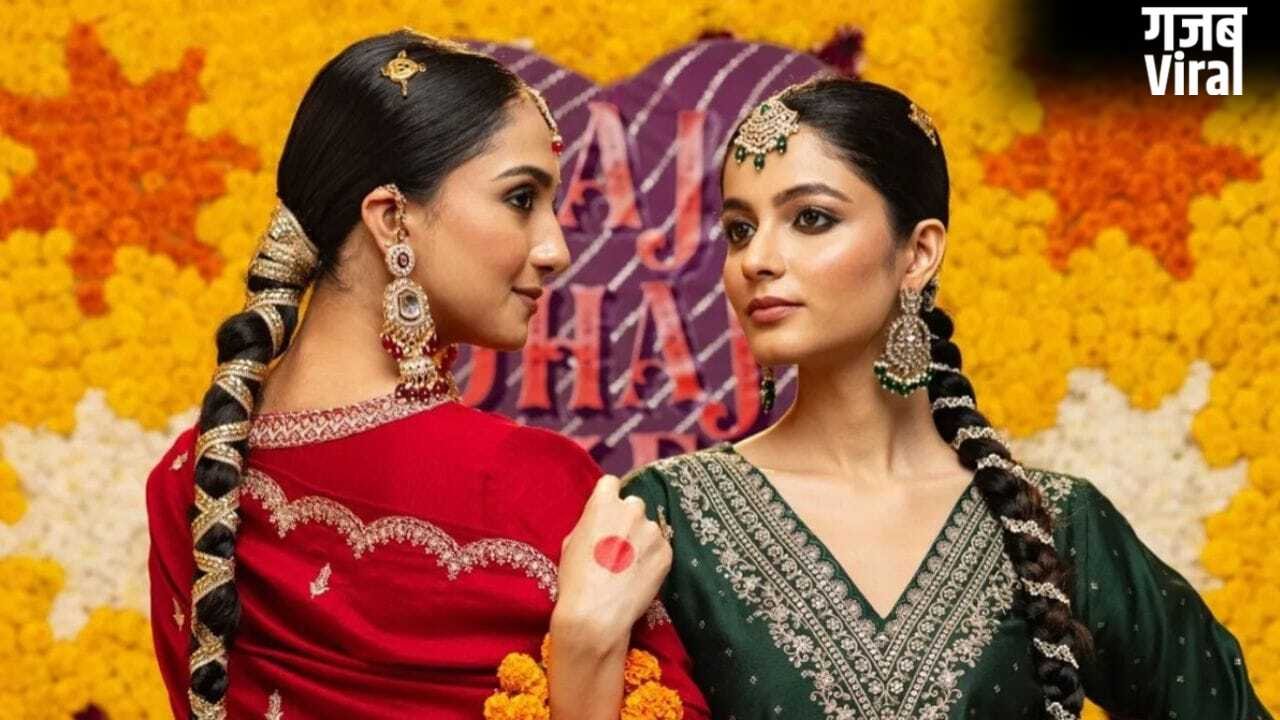 Gen Z को भाया मॉडर्न इंडियन वियर, Zara और H&M को मिल रही टक्कर