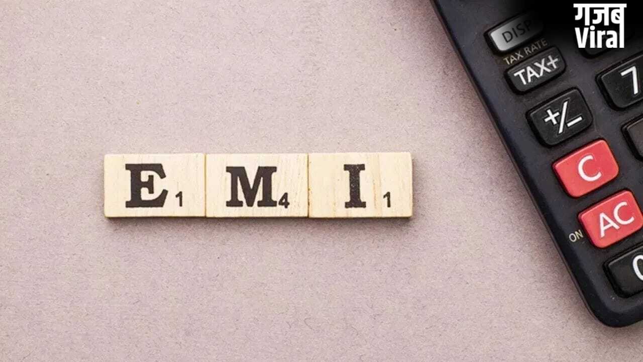 बैंकों ने कंजूसी दिखाई? RBI के रेट कट के बावजूद नहीं कम हुईं Loan EMI