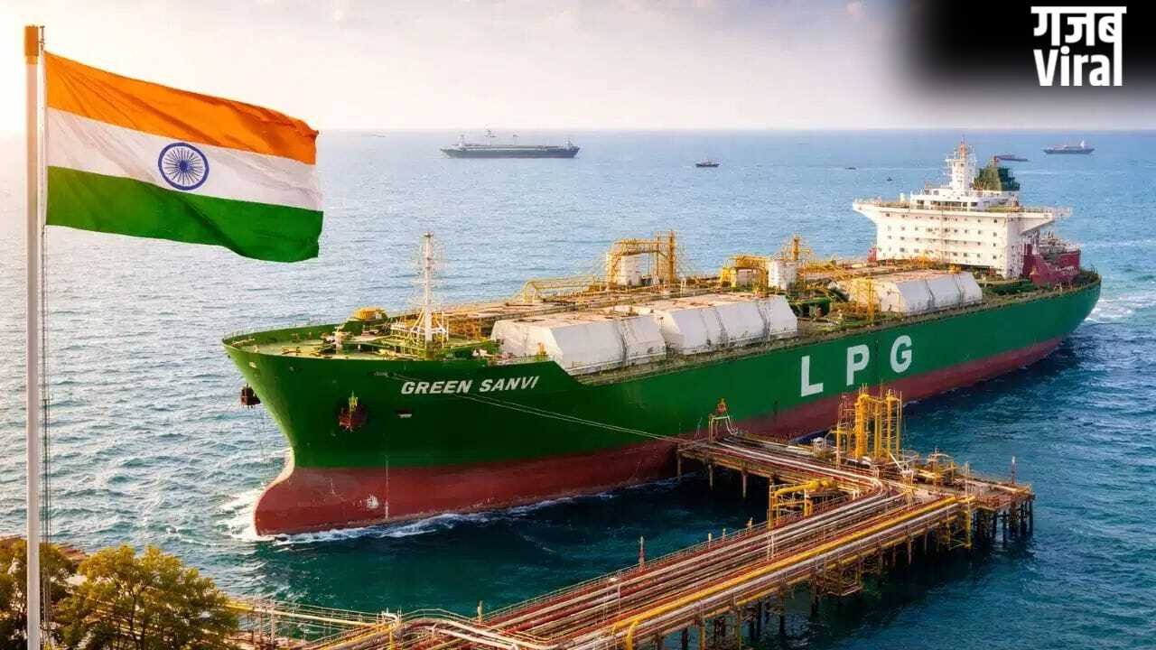 LPG को लेकर राहत: 46,313 MT लेकर शिप जल्द पहुंचेगा भारत, बुकिंग भी हुई बेहतर