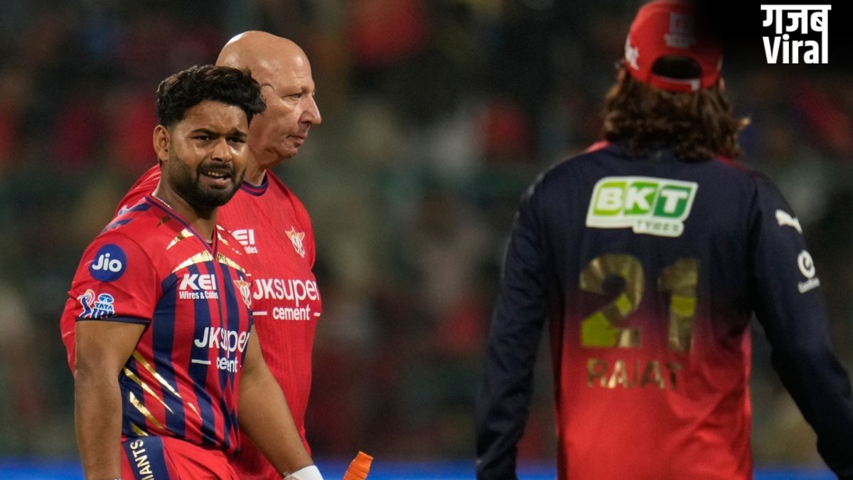 LSG vs RCB: कौन जीतेगा आज का मैच, विराट कोहली और ऋषभ पंत की होगी टक्कर