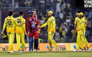 IPL Playoffs की रेस में Chennai Super Kings को बड़ा झटका, Lucknow ने बुरी तरह हराया​