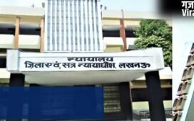 ‘हम नहीं करेंगे काम…’ लखनऊ में लाठीचार्ज के विरोध में वकीलों का कार्य बहिष्कार; बड़े आंदोलन की तैयारी