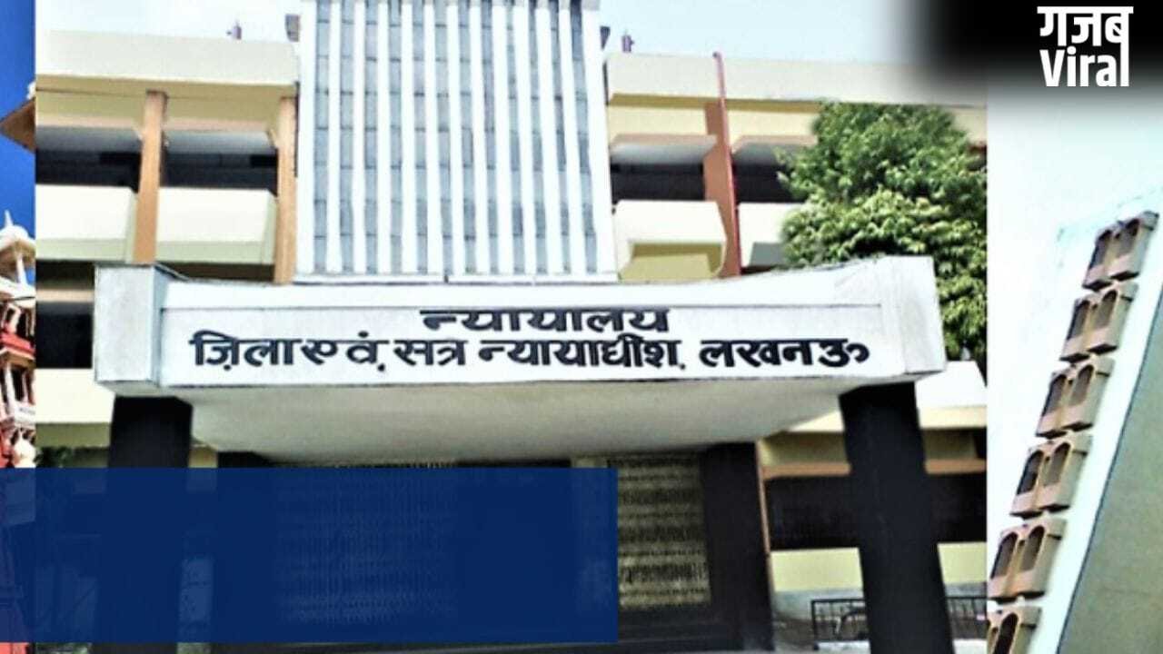 ‘हम नहीं करेंगे काम…’ लखनऊ में लाठीचार्ज के विरोध में वकीलों का कार्य बहिष्कार; बड़े आंदोलन की तैयारी​
