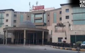 कैंसर के दर्द से हार गया जिंदगी… लखनऊ के PGI में कैंसर मरीज ने की आत्महत्या, ब्लेड से काटा गला​