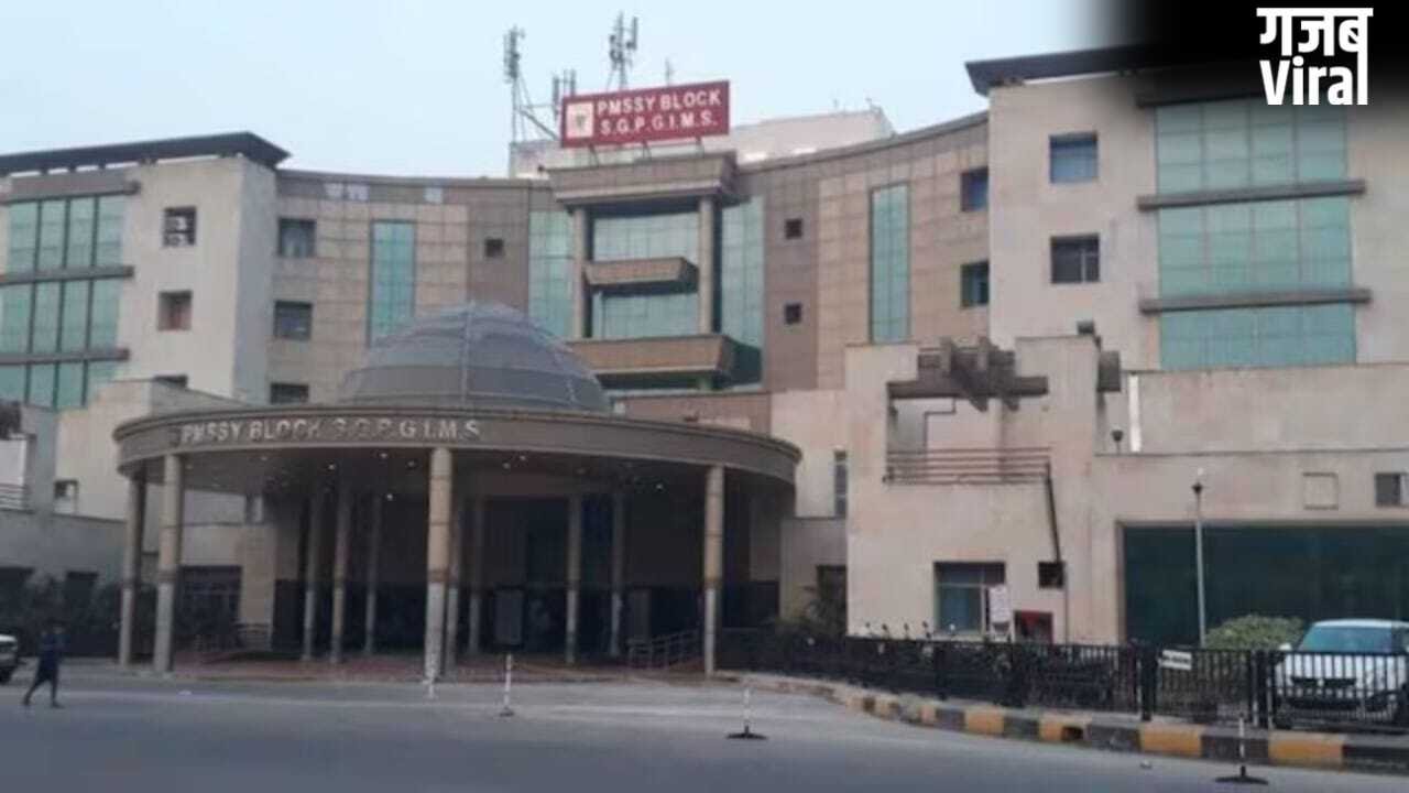 कैंसर के दर्द से हार गया जिंदगी… लखनऊ के PGI में कैंसर मरीज ने की आत्महत्या, ब्लेड से काटा गला​