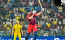 मिचेल मार्श के तूफान में उड़ी ऋतुराज की सेना! CSK की प्लेऑफ की राह हुई मुश्किल, जानें किसे हुआ फायदा​