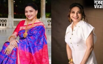 Madhuri Dixit Birthday: 'धक-धक' से आज भी धड़काती हैं दिल, जानें 90s Queen का दिलचस्प सफर​