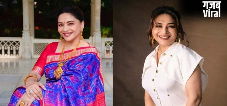 Madhuri Dixit Birthday: ‘धक-धक’ से आज भी धड़काती हैं दिल, जानें 90s Queen का दिलचस्प सफर​