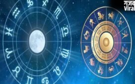 Mangal Uday 2026: मई 2026 में Mars का उदय, 3 राशियों के लिए लाएगा Golden Period और Success