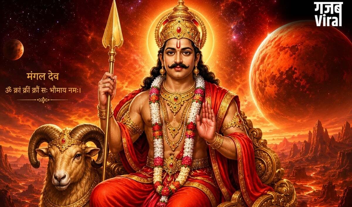 ग्रहों के सेनापति मंगल का राशि परिवर्तन, इन 4 राशियों के Career के लिए आई Good News​
