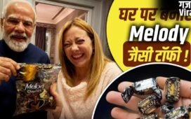 Melody Toffee: पीएम मोदी ने जॉर्जिया मेलोनी के साथ खाई Melody, जानें चॉकलेटी टॉफी को घर पर बनाने का तरीका