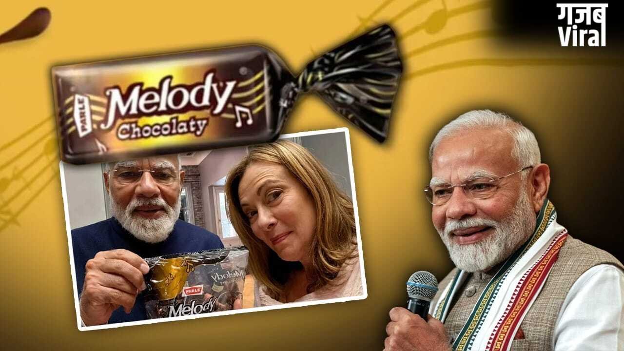 जॉर्जिया मेलोनी को PM मोदी ने दी Melody टॉफी, जानिए इसे बनाने वाली कंपनी की कहानी​