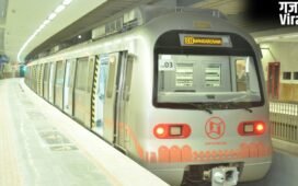 जयपुर मेट्रो ने इस कंपनी को दिया 918 करोड़ रुपये का ऑर्डर, 10 मेट्रो स्टेशन और वायडक्ट बनाने की मिली जिम्मेदारी
