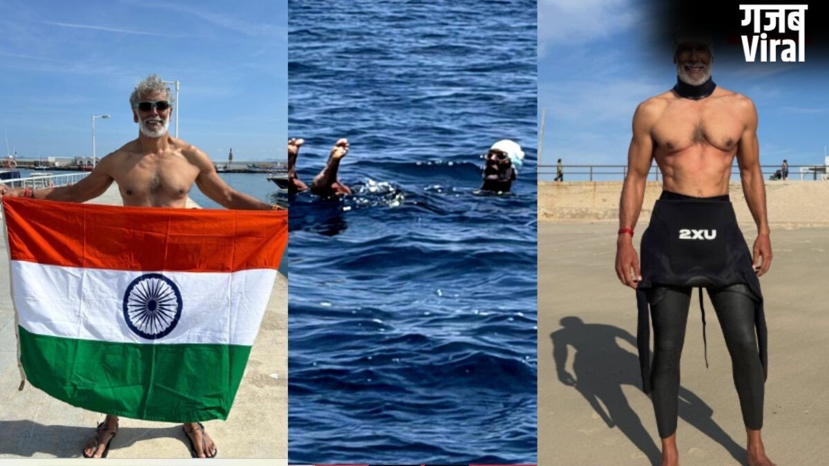 15 किमी तैरकर यूरोप से अफ्रीका पहुंचे मिलिंद सोमन, 60 की उम्र में जिब्राल्टर स्ट्रेट पार कर रचा इतिहास