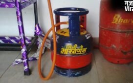 छोटू सिलेंडर भी हो गया महंगा, 261 रुपये बढ़ी कीमत; जानिए अब कितने का मिलेगा 5 किलो वाला सिलेंडर