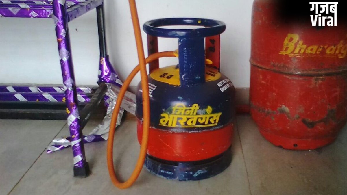 छोटू सिलेंडर भी हो गया महंगा, 261 रुपये बढ़ी कीमत; जानिए अब कितने का मिलेगा 5 किलो वाला सिलेंडर