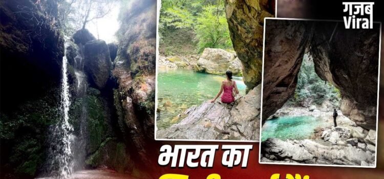 Mini Thailand in India: हरियाली, झरने और सुकून…भारत में यहां है मिनी थाईलैंड, नजारे जीत लेंगे दिल