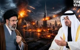 मिसाइल से मारेंगे और मानेंगे भी नहीं! UAE पर ईरान ने क्यों बदली चाल?