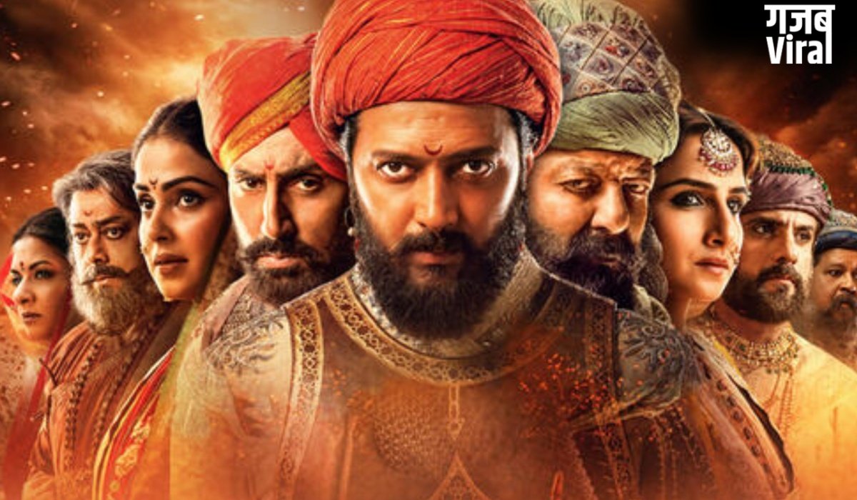 'राजा शिवाजी' ने छठे दिन की शानदार कमाई, बॉक्स ऑफिस पर रफ्तार बरकरार, बनी चौथी हाईएस्ट ग्रॉसिंग मराठी फिल्म