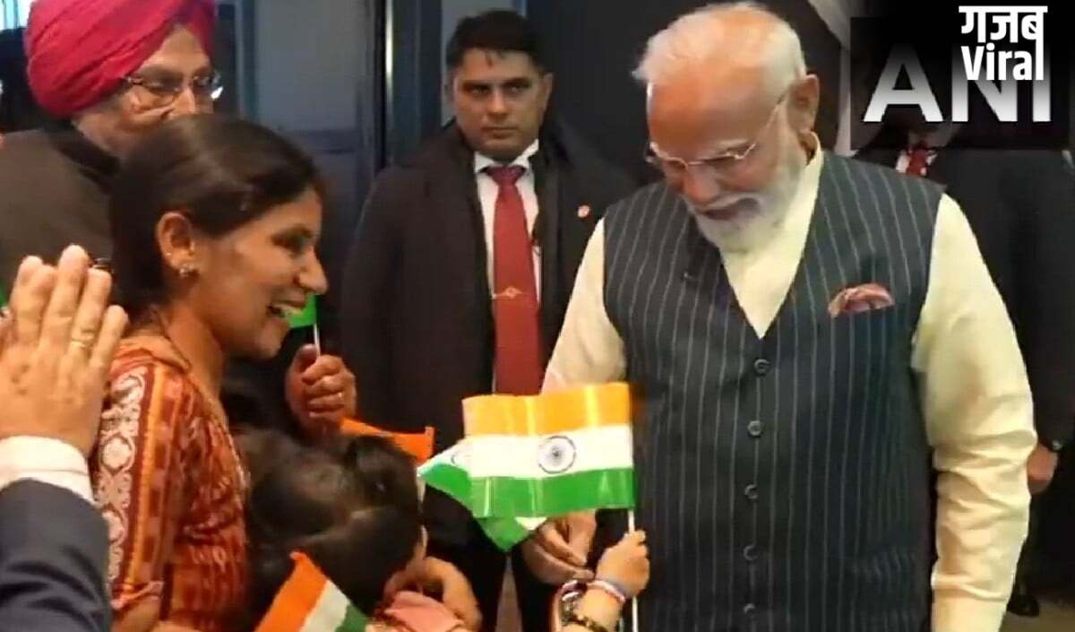 Netherlands में भारतीयों से ऐसे मिले PM मोदी, गूंजा शेर आया, शेर आया का नारा​