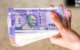 परिवार को हर साल 12,81,015 करोड़ रुपये भेजते हैं विदेशों में रहने वाले भारतीय, पश्चिम एशिया तनाव का कोई असर नहीं