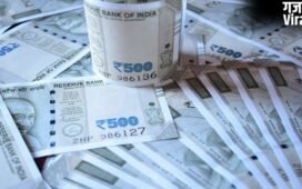 Post Office में ₹2,25,000 करेंगे जमा तो ₹98,016 फिक्स रिटर्न मिलेगा, गारंटी के साथ, जानें स्कीम