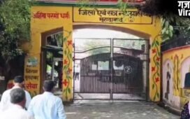 एक अफेयर, एक ‘खूनी बदला’ और 1.5 साल की मासूम का कत्ल, अब कातिल को मिली उम्रकैद की सजा; दिल दहला देगी मुरादाबाद की कहानी