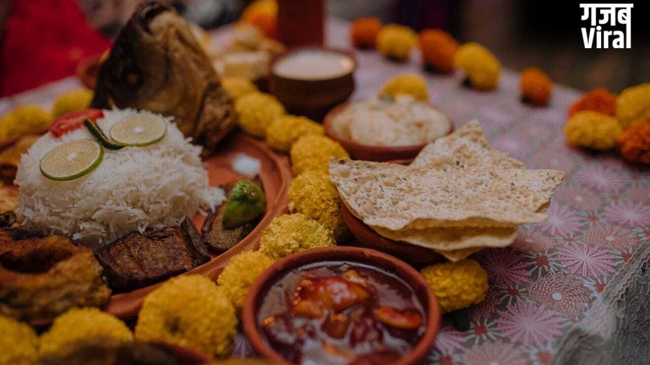 Bengal famous foods: बंगाल की इन खाने की चीजों को देख मुंह में आ जाता है पानी
