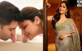 Mother’s Day 2026: परिणीति चोपड़ा से लेकर कटरीना कैफ तक, बॉलीवुड की ये अभिनेत्रियां मना रही हैं पहला मदर्स डे