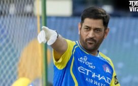 क्या आईपीएल 2026 में एक भी मुकाबला नहीं खेलेंगे एमएस धोनी? दिल्ली कैपिटल्स के खिलाफ मुकाबले से पहले सामने आया अपडेट