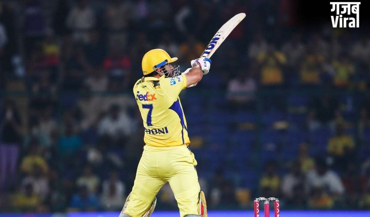 क्या Chepauk में होगा MS Dhoni का Farewell Match? संन्यास की खबरों के बीच फैंस की बढ़ी धड़कनें​